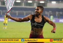 Roy Krishna Joins Odisha FC