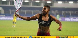 Roy Krishna Joins Odisha FC