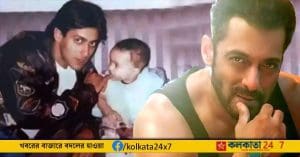 Salman Khan's Heartwarming Birthday