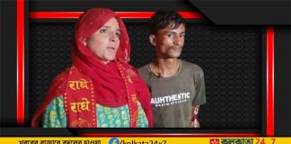 Seema Haider and Sachin