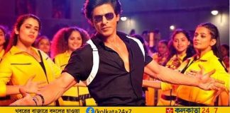 Shah Rukh Khan's Witty Response to Anand Mahindra's Playful Question on Age