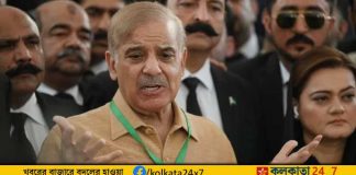 Shehbaz Sharif
