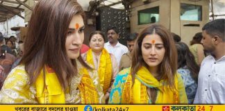 Siddhi Vinayak Mandir Kriti