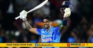 Suryakumar Yadav