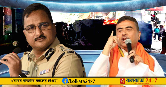 BJP leader Suvendu Adhikari demands the immediate resignation of Kolkata Police Commissioner Vineet Goyal