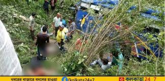 Uttarakhand Gangotri Accident