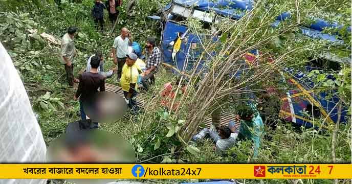 Uttarakhand Gangotri Accident