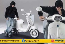 Vespa Scooter Launched with Justin Bieber's Design