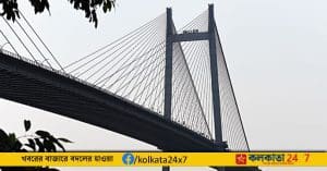 Accident on Howrah Road Blocks Traffic for 5 Hours