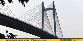 Accident on Howrah Road Blocks Traffic for 5 Hours