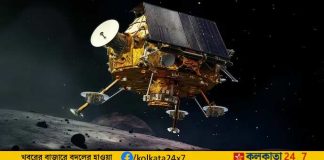 chandrayaan-3_ISRO