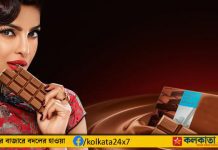 chocolate priyanka chopra