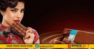 chocolate priyanka chopra