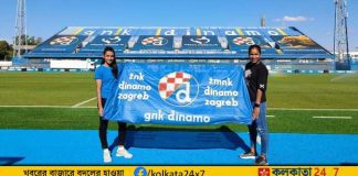 বিদেশের মাটিতে হ্যাটট্রিক করে সাড়া ফেলে দিয়েছিলেন। প্রথম ভারতীয় ফুটবলার হিসেবে টপ ডিভিশনে পরপর তিন গোল করার নজির গড়েছিলেন জ্যোতি চৌহান (Jyoti Chauhan)।