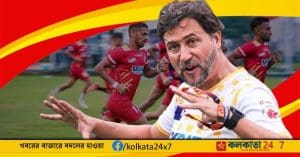 east bengal