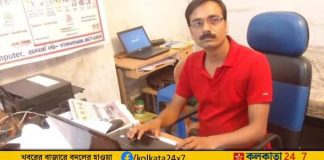 journalist was shot dead in Bihar