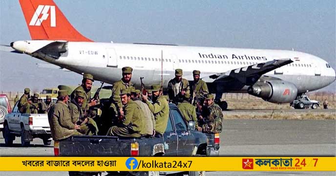 Air India IC 814 Hijacking