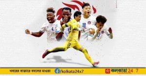 machhindra fc