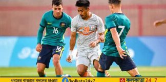 maheson singh tongbram