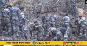 massive landslide occurred in Summer Hill area