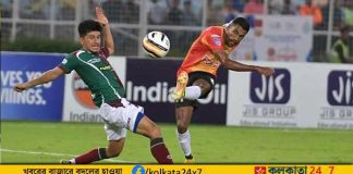 mohun-bagan-super-giants-facing-east-bengal