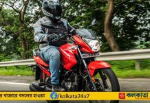 new hero glamour 125