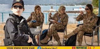 pakistan army lady commando