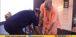 Rajinikanth, the South Superstar, Meets UP CM Yogi Adityanath; Jailer Film Release Creates Superhit Buzz