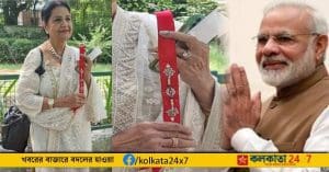 raksha bandhan modi