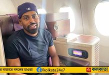 roy krishna odisha fc