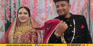 Cricketer Sarfaraz Khan's Marriage in Kashmir