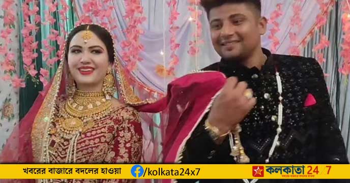 Cricketer Sarfaraz Khan's Marriage in Kashmir