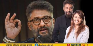 vivek agnihotri