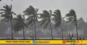 weather-rain