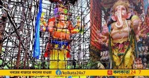Vizag,Ganesh idol, Tallest Ganesh statue in India, Visakhapatnam cultural, Ganesh Chaturthi,