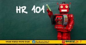 AI technology