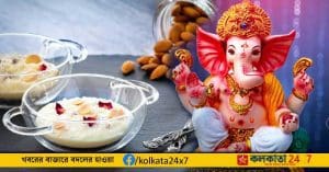 Almond Pies on Ganesh Chaturthi