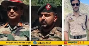 Anantnag Encounter