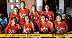 CPIM youth
