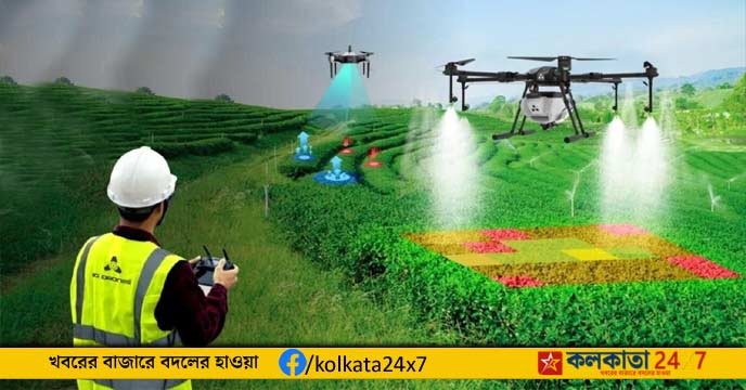 Drones Revolutionizes Agriculture