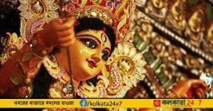 durga puja