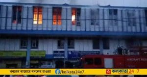 Paschim bardhaman, Durgapur, fire,