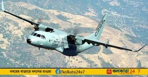 First C-295 Aircraft