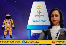 Mission Gaganyaan: সম্ভবত অক্টোবরেই মহাকাশে গগনযান পাঠাচ্ছে ইসরো Gaganyaan