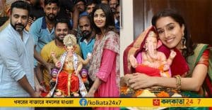 Ganapati Bollywood