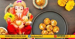 Ganesh Chaturthi