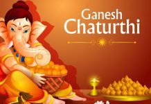 Ganesh Chaturthi: ভগবান গণেশের জন্য বাড়িতেই বানান মোদক Ganesh Chaturthi with Homemade Modak