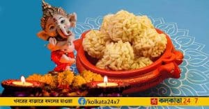 Ganesh's favorite Muri Moa