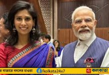 দিল্লির G20 শীর্ষ সম্মেলন সফল বলে প্রধানমন্ত্রীর প্রশংসা IMF-এর গীতা গোপীনাথের