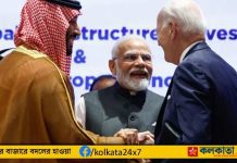 G20 Summit: চিনের চিন্তা বাড়িয়ে ভারত-মধ্যপ্রাচ্য-ইউরোপ করিডোর ঘোষণা G20 Summit Unveils India-Middle East-Europe Connectivity Corridor